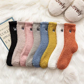 

Autumn Winter Women's Soft Cotton Socks Pleated Pile Patchwork Color Embroidery Cotton Socks Non-slip Retro Home Floor Socks 30