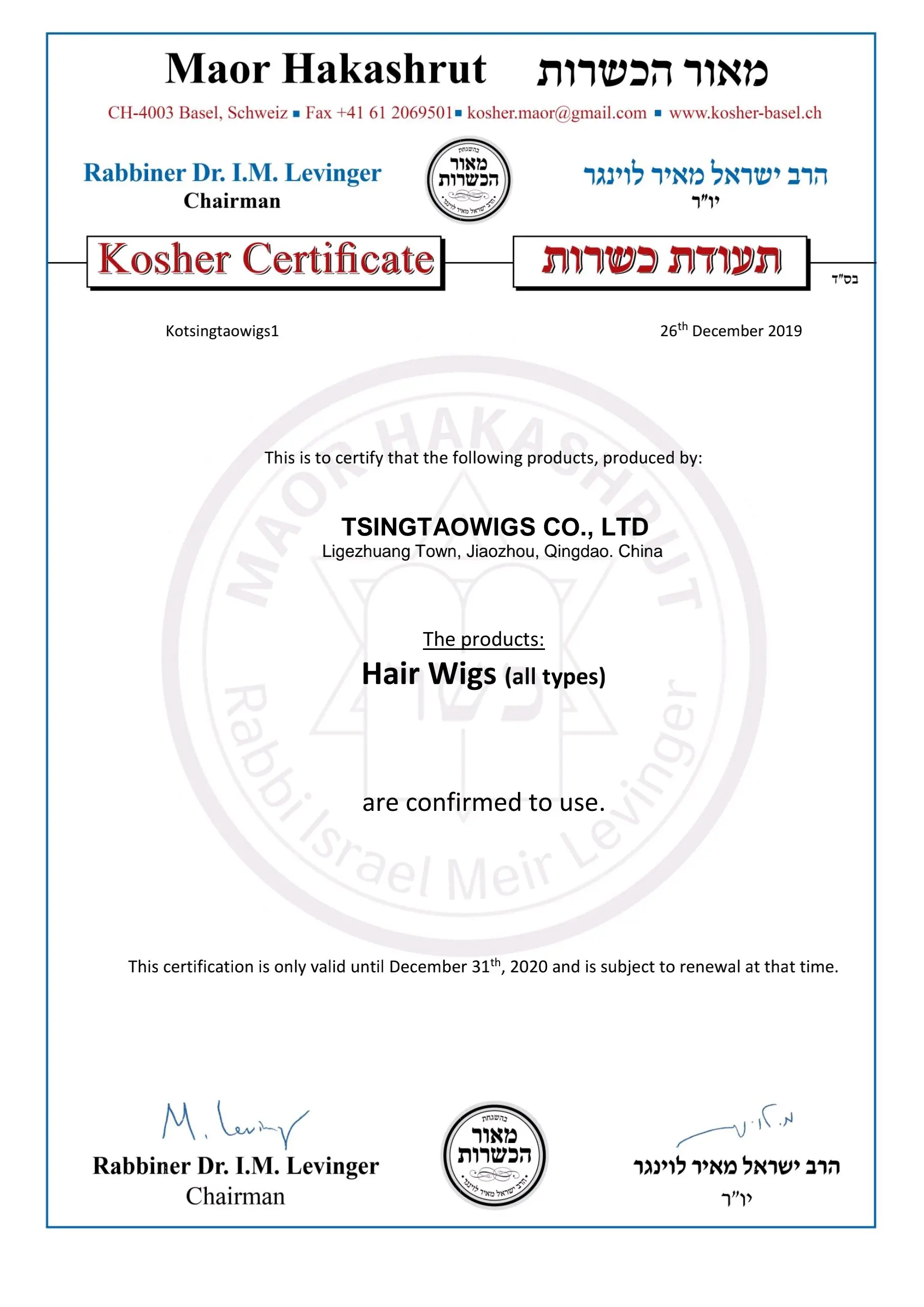 Tsingtaowigs stock European virgin hai , really unprocessed r kosher wig Best Sheitels wigs