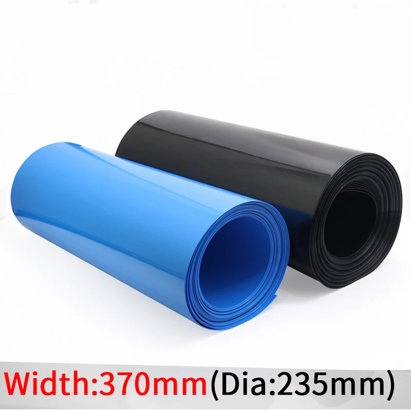 Width 370mm PVC Heat Shrink Tube Dia 235mm Lithium Battery Insulated Film Wrap Protection Case Pack Wire Cable Sleeve Blue | Обустройство