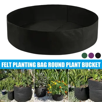 

Grow Bags Fabric Planter Flower Plant Aeration Fabric Pot Container with Handles SDF-SHIP