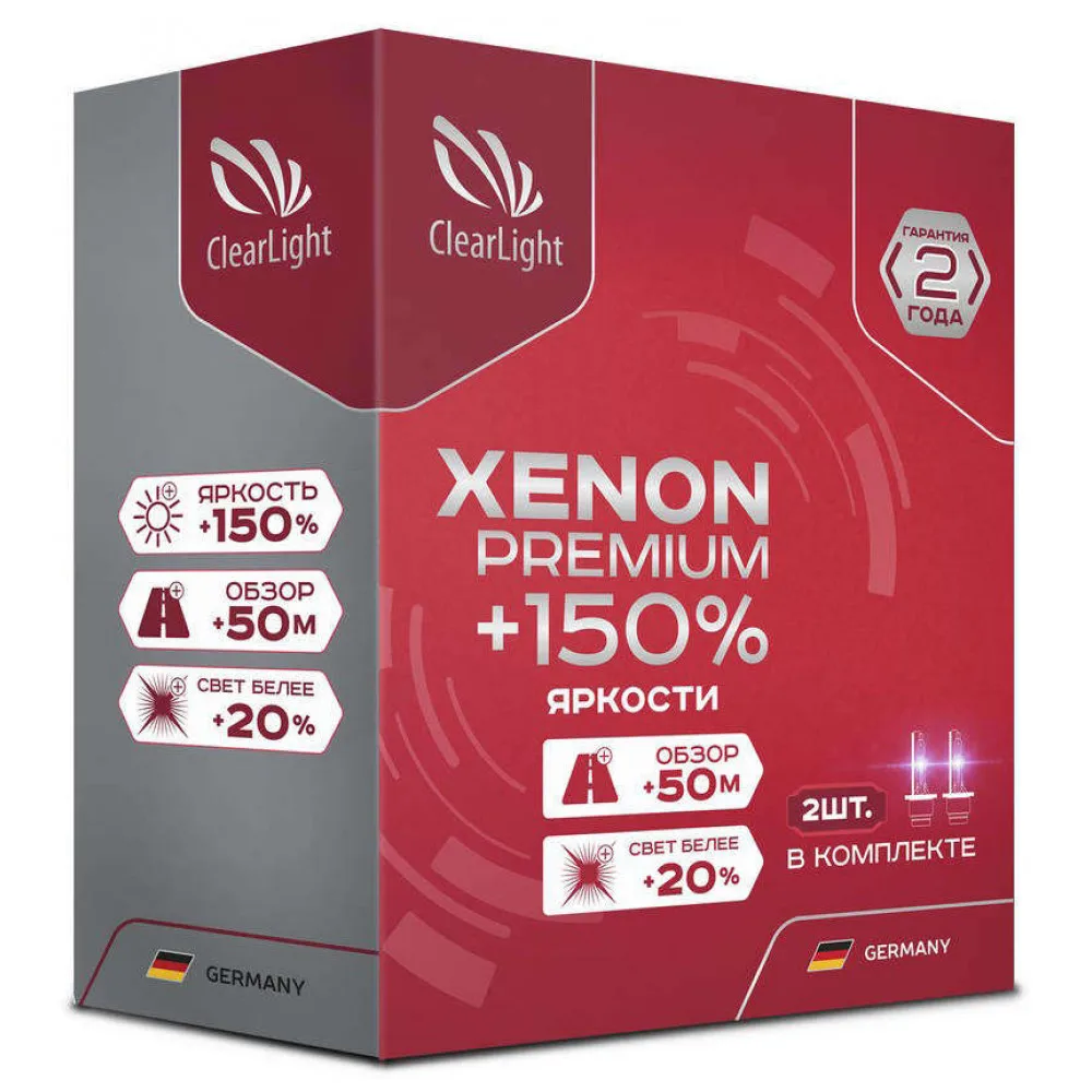 Лампа автомобильная ксеноновая Clearlight Xenon Premium+150%, цоколь H11, 5000 К, 35 Вт, 2 шт