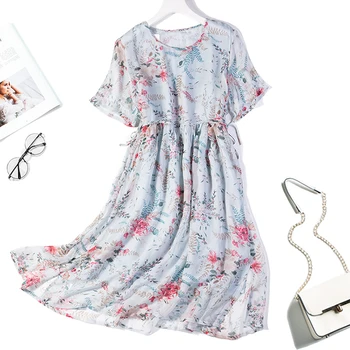 

Women's 100% Pure Silk two-layers Long Dress short sleeveless floral print with belt one size JN377