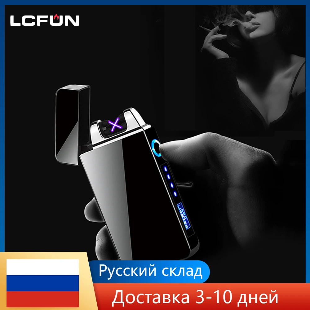 Windproof Dual Arc Lighter Rechargeable Metal Electric Plasma Cigarette Lighters Smoking With LED Power Display Men Gadgets Gift | Дом и сад