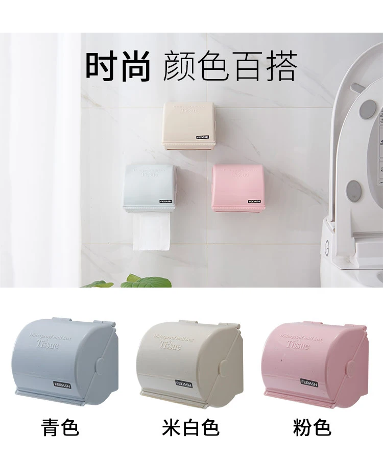Водонепроницаемый тканевый ящик для ванной комнаты, креативный настенный кухонный полотенце/длинная тканевая коробка, рулонная бумага Contianer рулон бумаги Contianer