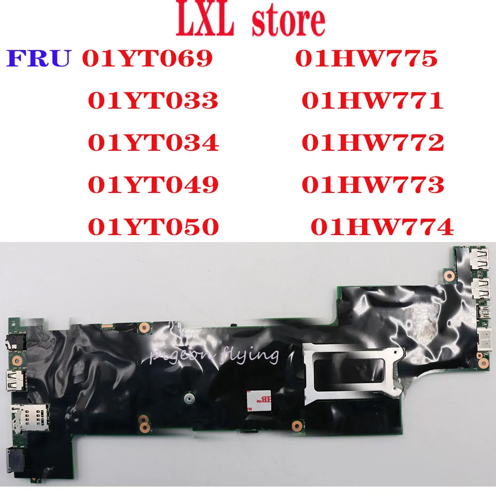 amazing  X260 laptop motherboard BX260 NM-A531 for lenovo laptop 20F6 20F5 CPU:I3-6006U DDR4 FRU 01YT069 01Y