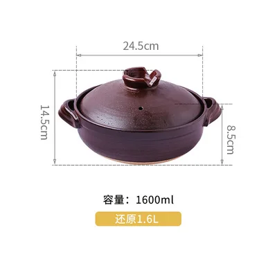 1pcs 1.6L-175