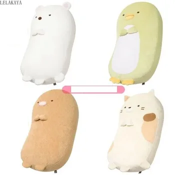

1PCS Japanese San-X Cartoon Animals Corner Bio Kneeling Taro Plush Soft Stuffed Pillow Cushion Doll Home Sofa Decoration Gifts