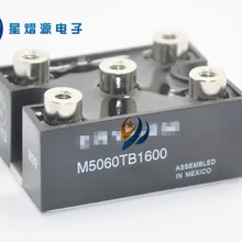 M5060TB1600 модуль