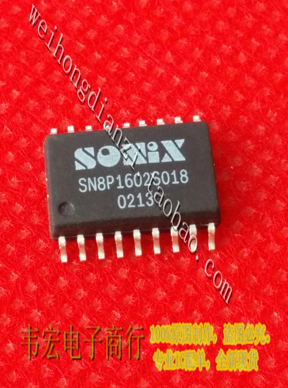 P1602. 4l). P1602. Sonix sn8f2253b. P1602.