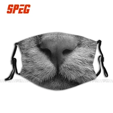 Cavala Cuddly Cute Padrão de Tigre Gato Unisex Máscara Facial Anti Poeira Máscara Respirador Máscara Boca Mufla com Filtros de Proteção Frio