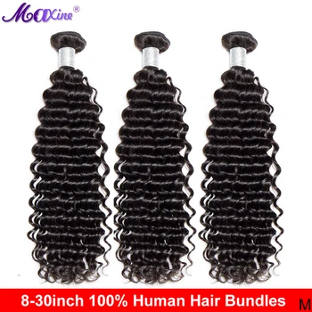 

Maxine Deep Wave Bundles Brazilian Hair Weave Bundles Deal Natural Black Non-remy Human Hair Extension 30 inch Bundles Deal