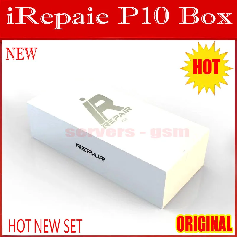 IREPAIR BOX(IP)