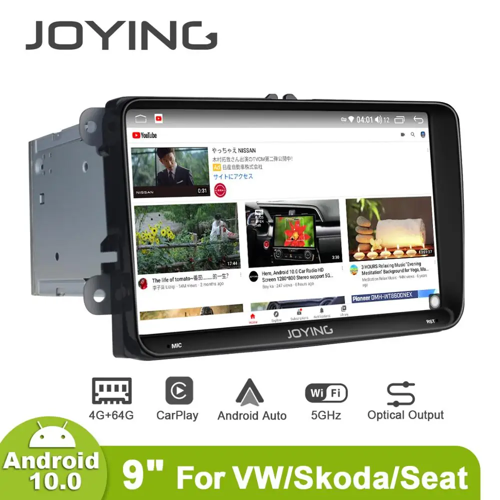 

JOYING Double din 9 inch head unit Octa Core 4GB RAM Car Radio player with 4G&DSP support Carplay For VW passat b6 Rapid Golf