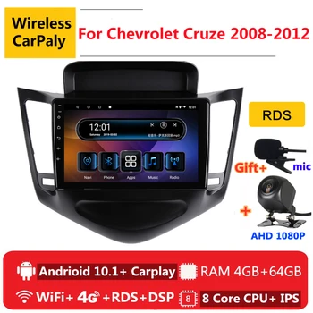 

2 din 8 core android 10 car radio auto stereo for Chevrolet Cruze J300 2008 2010 2011 2012 navigation GPS DVD Multimedia Player