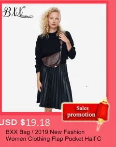 BXX Sac/ модные осенне-зимние роскошные женские сумки дизайнерские высококачественные кожаные однотонные Поясные Сумки на груди ZE599