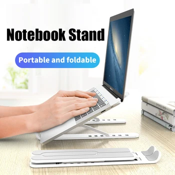 

Miracare Adjustable Foldable Laptop Stand Non-slip Desktop Notebook Holder Laptop Stand For Macbook Pro Air iPad Pro DELL HP