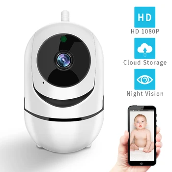 

HD 1080P Cloud Wireless IP Camera Intelligent Smart Auto Tracking Human Home Security CCTV Network Wifi Camera Motion Detection