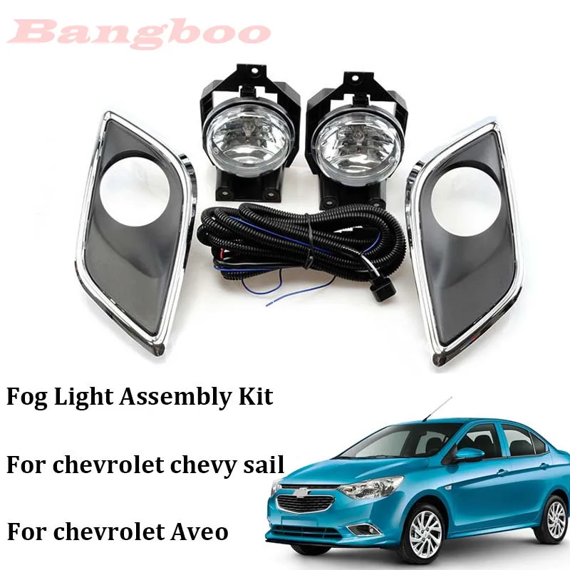 Комплект противотуманных фар в сборе для Chevrolet Chevy Sail 2014 2015 2016 2017 Aveo 2018 2019 2020 1