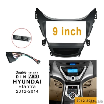 

9" Car radio Fascia Frame Facials Install Panel Dashboard Trim Kit for Hyundai Elantra Avante 2011-2013