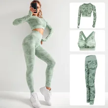 Conjunto de 3 peças de roupa de yoga, moda esportiva, academia, fitness, camuflagem, sutiã camuflado, roupa de ginástica, feminina, treino