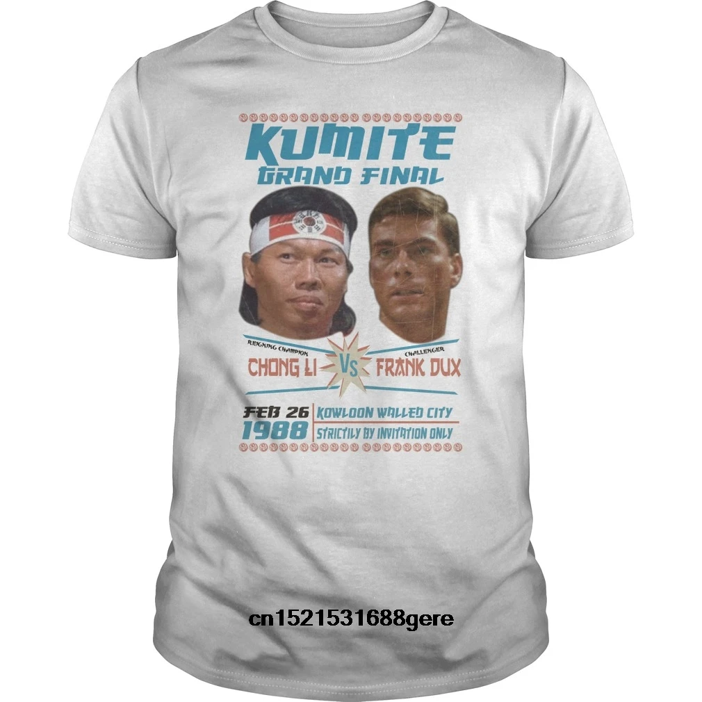 Забавная футболка KUMITE GRAND FINAL CHONG LI V FRANK DUX Мужская |