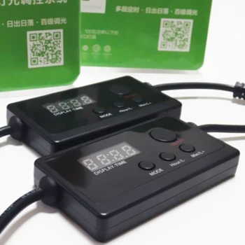 

Pro Aquarium LED Dimmer Controller Fish Tank Glass Light Intelligent LED Dimmer Light Controller Intelligent Lighting Timing