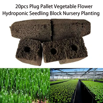

20pcs Plant Straw Soil Seedling Block Nursery Planting Plug Pallet Culture Migration Tool Garden Vegetable Flower Hydroponic