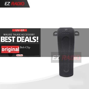 

Baofeng Original UV-6R Belt Clip For Baofeng Walkie-talkies Compatible with BF-777S H777 H-777 BF-666S BF-888s Accessories