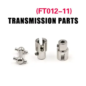 

Transmission Spare Parts for Feilun FT012 2.4G Brushless RC Boat Accessories
