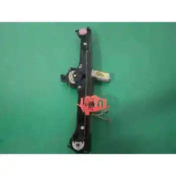 

518364460 WINDOW LIFTER FRONT LEFT FIAT BRAVO (198)