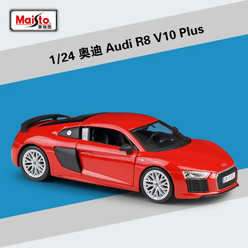 Maisto 1:24 Audi R8 V10 Plus спортивный автомобиль сплав модель автомобиля ремесла украшение Коллекция игрушек инструменты подарок - Цвет: Audi R8 v10