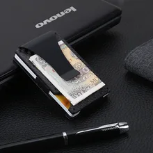 Алюминиевый сплав xin yong ka he Противоугонная щетка кредитный кошелек RFID анти-degausing Чехол для карт металлический кошелек