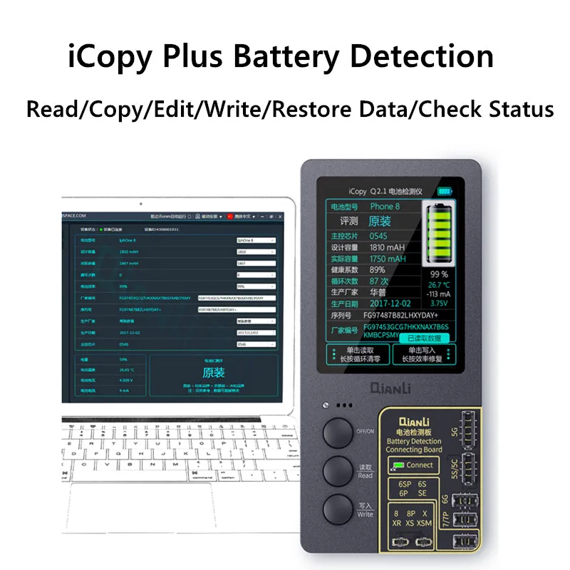 ICopy Plus светильник True Tone сенсор батарея Дата для 7 8 X XS MAX XR сенсорный вибрирующий чтение/запись/правка восстановление программист инструмент для ремонта