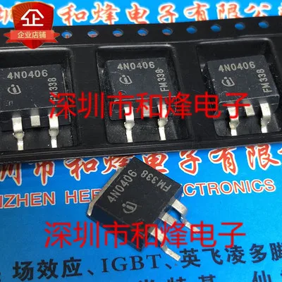5 шт./JCS12N65ST 4N0406 IPB70N04S4-06 IRG4BC20K-S IPB50N10S3L-16 3N10L16-263 TO263 - Цвет: 4N0406 IPB70N04S4-06