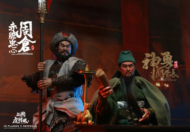 Коллекционные IFT-035/IFT-036 1/6 масштаб 33 Комплекты cm Of Soul Of Tiger Generals Zhou Cang фигурка модель для фанатов