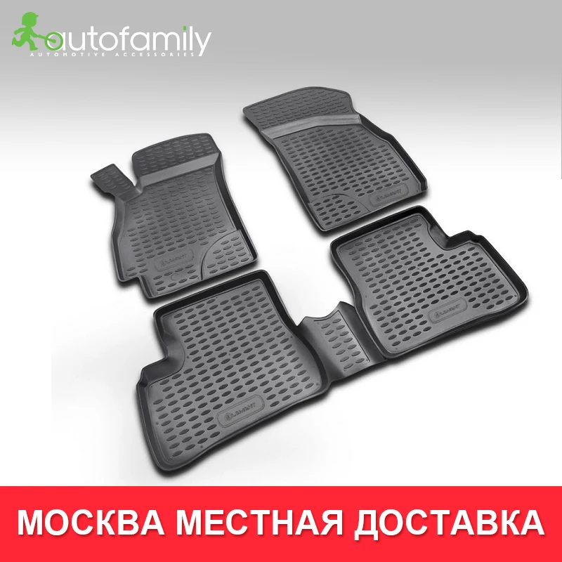 Чехлы для NISSAN Patrol, 2010-> Чехлы в машину aвтомобильные аксессуары ковер, 5 шт.(чехол