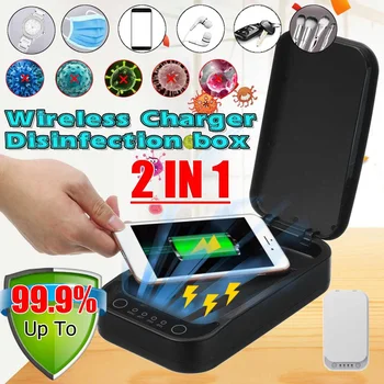 

Multifunction UV Sterilizer Disinfection Box Automatic UV Sterilizer for Mask Toothbrush Mobile Phone Beauty Underwear Beauty