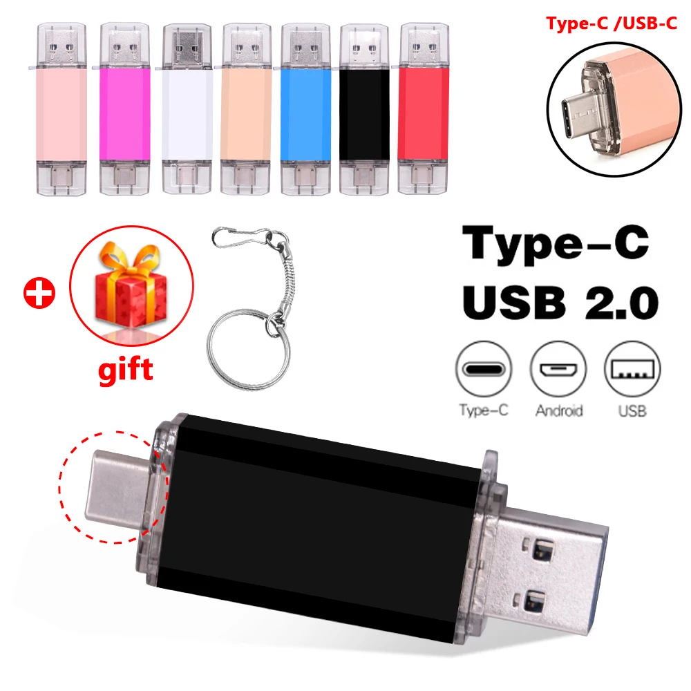 Флеш-накопитель USB Type-C 128 ГБ 64 32 16 8 4 Гб | Компьютеры и офис