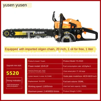 

5900 logging saw 5520 original high power gasoline chain saw 5900 bamboo saw