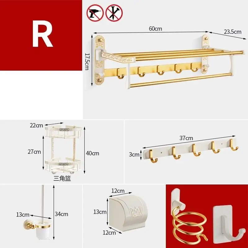 Number 21 Держатель для хранения мобильного Bagno Esquinero Ducha шкафы из стали Prateleira Parede Banheiro Salle De Bain полки для Ванная комната настенная полка - Цвет: Number 21
