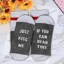 Мода, если вы можете прочесть это, просто поцелуй меня женские носки принт забавные буквы лодыжки носки