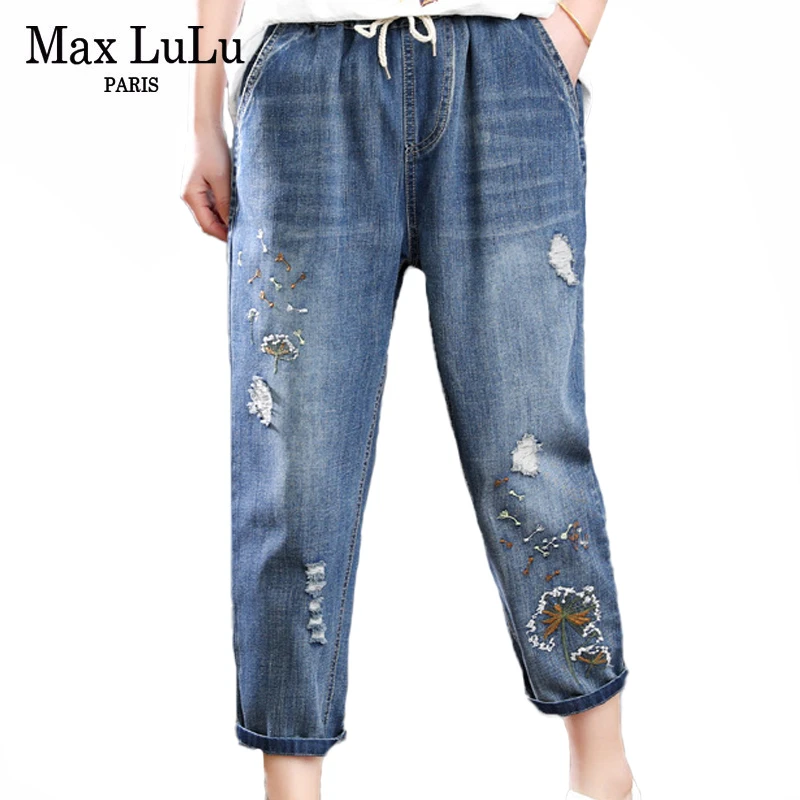 max jeans for ladies