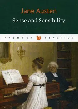 

Foreign languages Austen Jane sense and sensitivity/feelings and sensitivity cover soft 12 +
