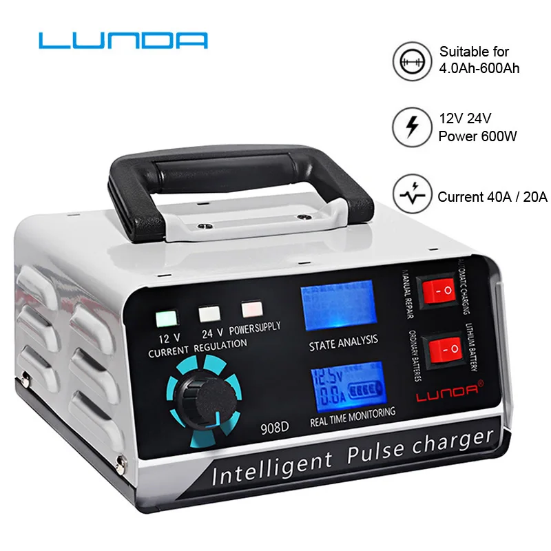 LUNDA 12V/24V Смарт зарядное устройство автомобильного зарядного устройства 400Ah для