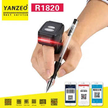 

Yanzeo R1820 Portable Bluetooth Wearable Ring Wireless Finger Mini QR Bar 2D Barcode Scanner