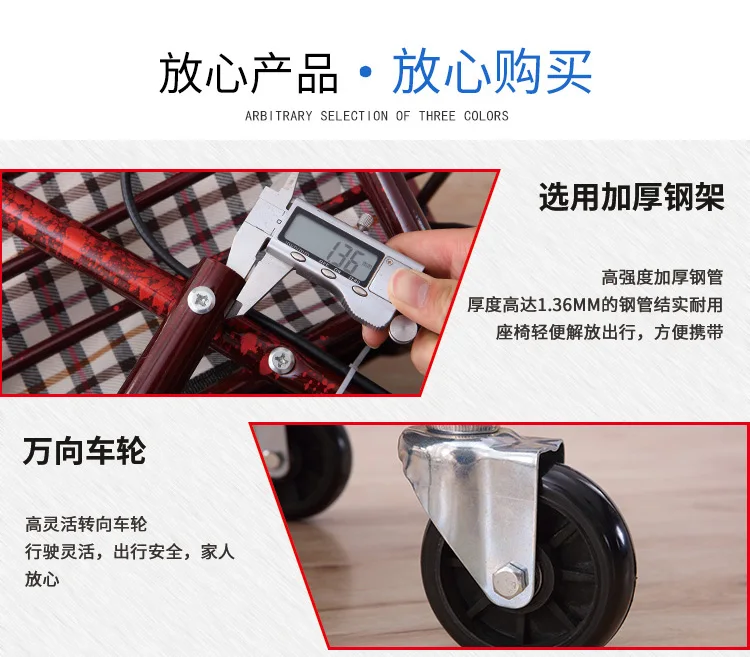 Handcart Household Folding Vegetable Car Handling Rod Car Luggage Trolley Portable Shopping Car Tow