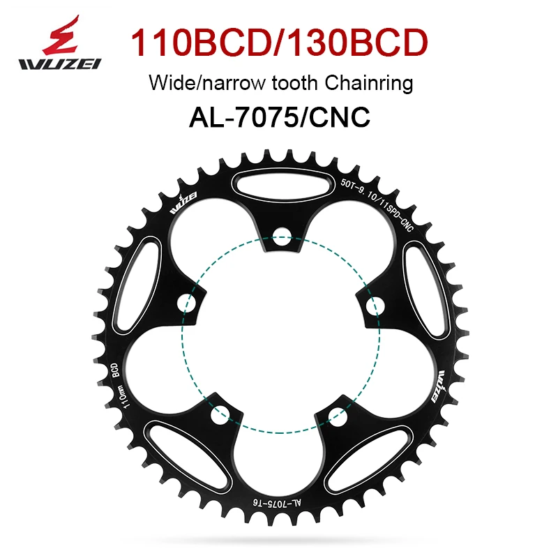 Шестеренка CNC алюминиевый сплав AL7075 50/52/54/56/58/60tchainring шестерня 130/110BCD 8/9/10/11/12S