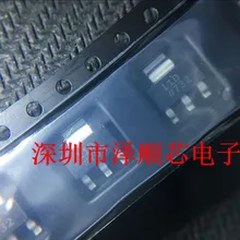 5 шт./лот ADP3339AKCZ-2.5