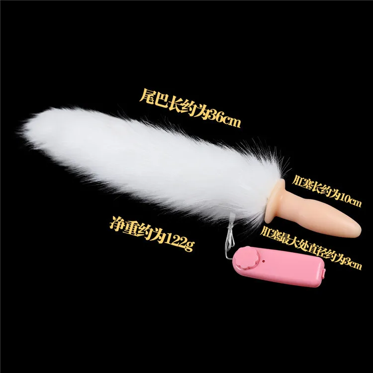 

Bound White Artificial Tail Butt Plug Fleshcolor Vibration Female Butt Plug Props Vibration Appliances