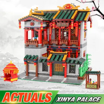 

DHL 01003 Chinese New Building Series The XINYA Palace Set Kids Toys Assembly Building Blocks Bricks Christmas Gifts